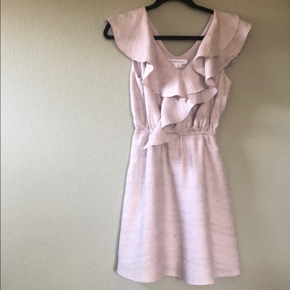 BCBGeneration beige dress with pockets!